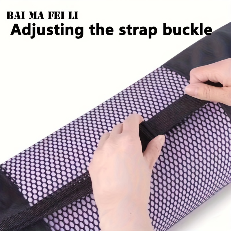 1 Breathable Yoga Mat Storage  - огляд і ціна Home Gym Yoga