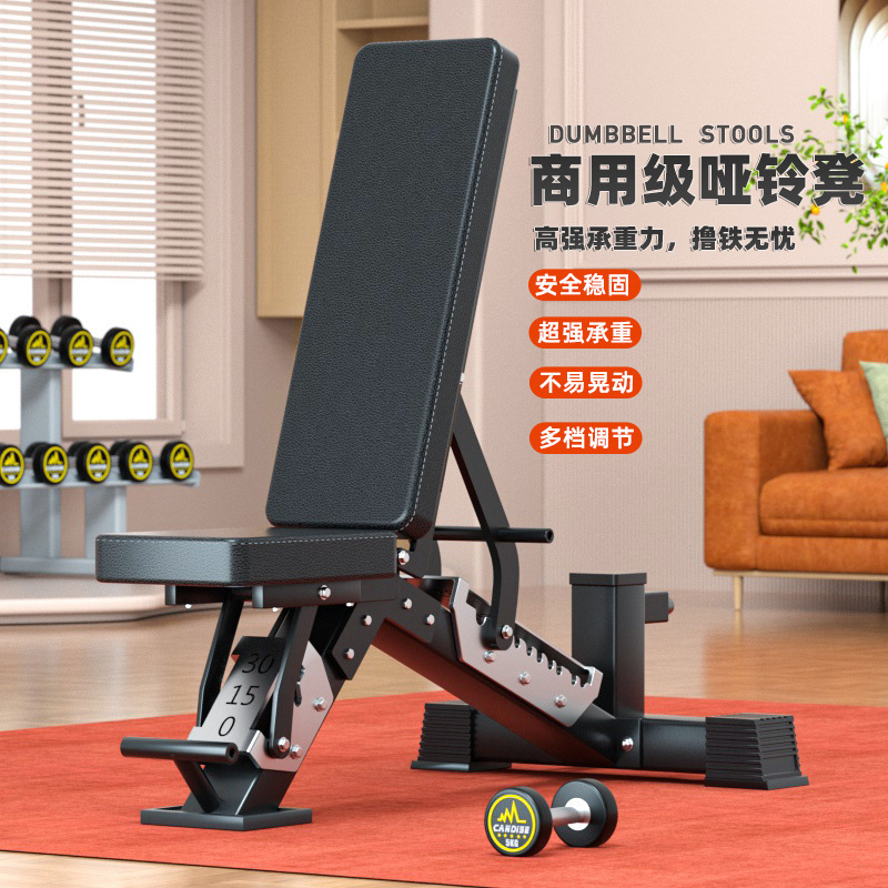 Adjustable Multi-Functional Du - огляд і ціна Home Gym Yoga