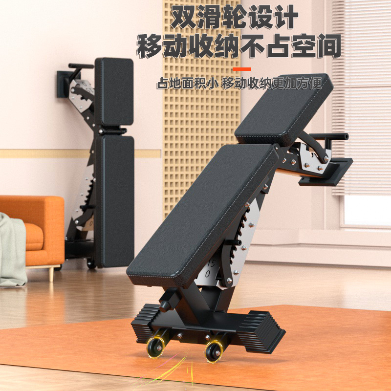Adjustable Multi-Functional Du - огляд і ціна Home Gym Yoga